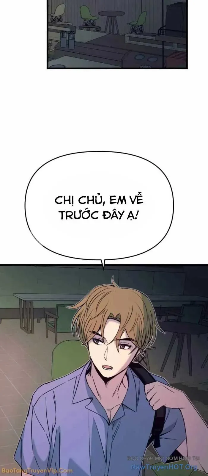 Định Mệnh Đôi Ta Giao Thoa Nơi Bến Tàu			 - Chapter 57 - Page 86