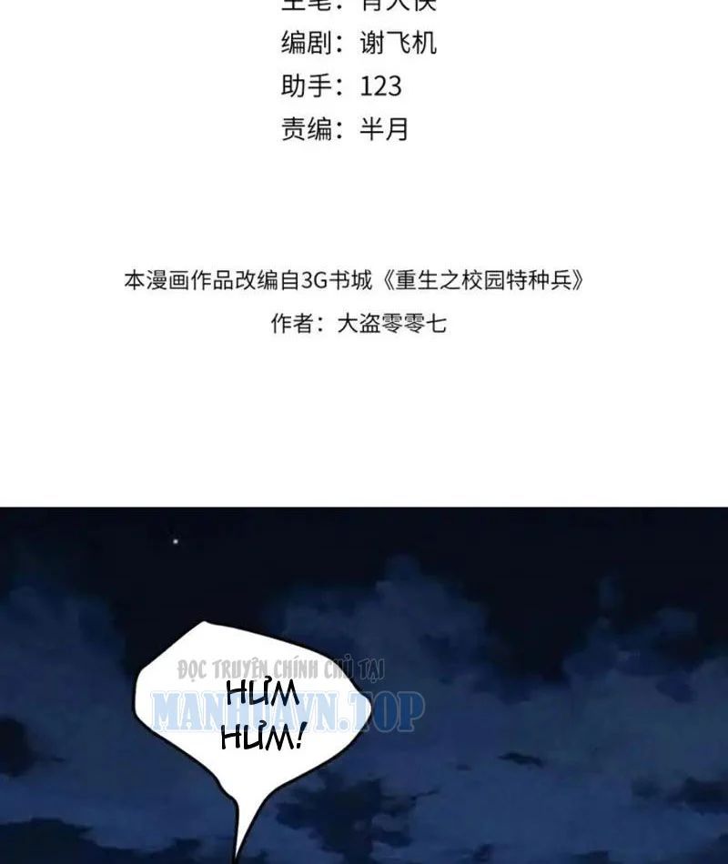 Đặc Chủng Trùng Sinh Về Thời Trung Học - Chapter 21 - Page 3