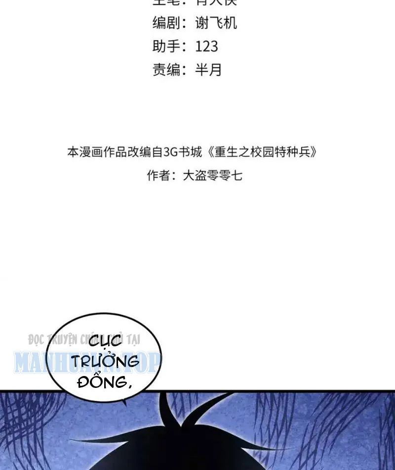 Đặc Chủng Trùng Sinh Về Thời Trung Học - Chapter 22 - Page 3