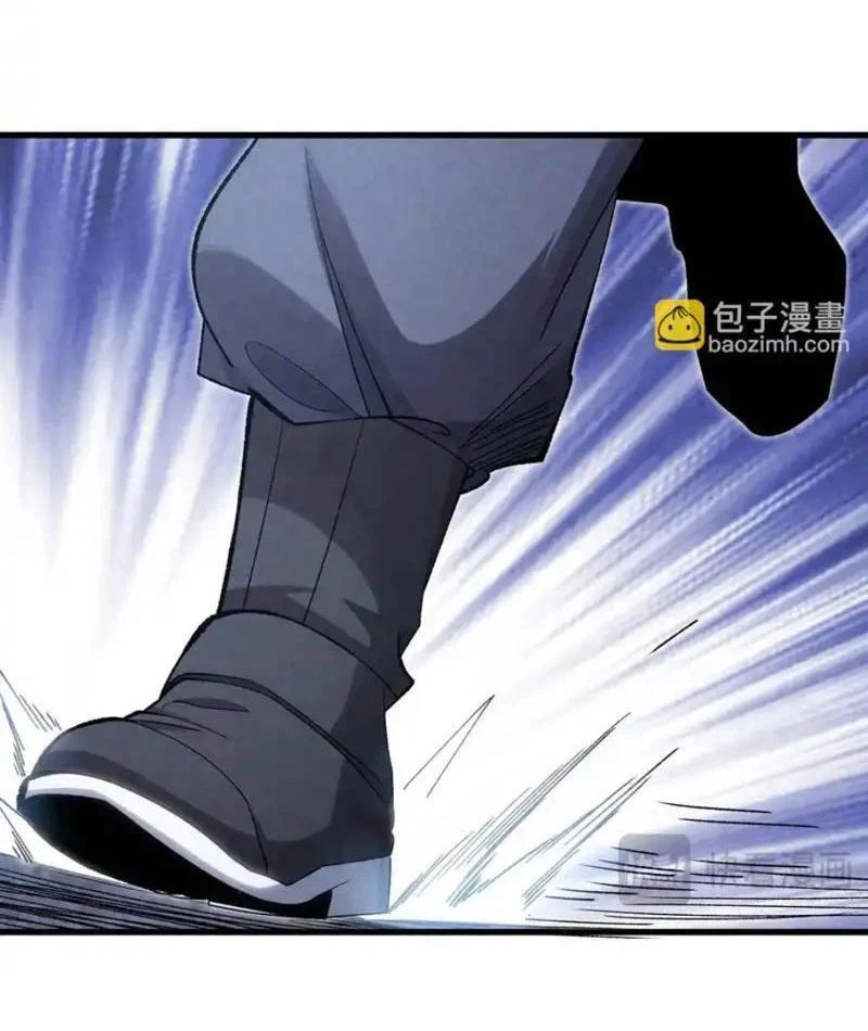 Đặc Chủng Trùng Sinh Về Thời Trung Học - Chapter 22 - Page 30