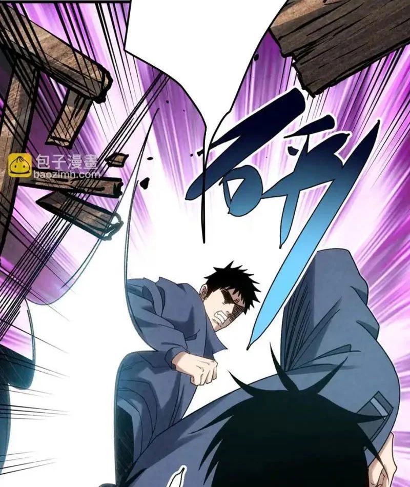 Đặc Chủng Trùng Sinh Về Thời Trung Học - Chapter 22 - Page 78