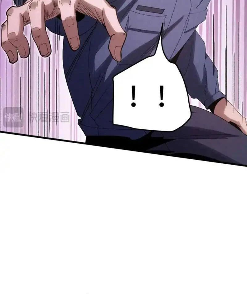 Đặc Chủng Trùng Sinh Về Thời Trung Học - Chapter 22 - Page 89