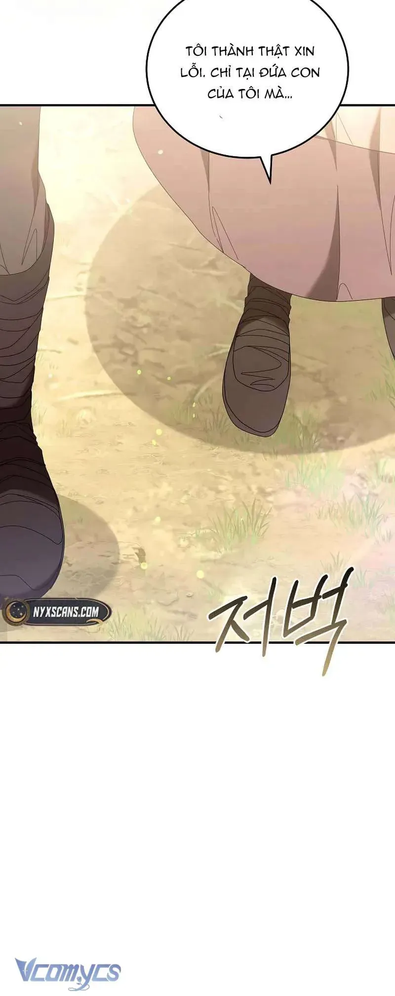 Mặc Dù Thích Ở Nhà Nhưng Tôi Lại Xuyên Vào Thể Loại Giam Cầm Đen Tối - Chapter 22 - Page 11