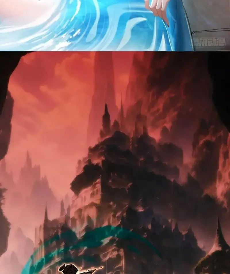 Giáo Chủ Ma Giáo Vụng Trộm Xem Ta Tu Luyện - Chapter 43 - Page 3