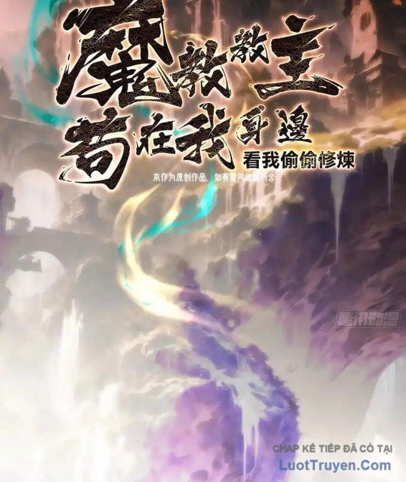 Giáo Chủ Ma Giáo Vụng Trộm Xem Ta Tu Luyện - Chapter 43 - Page 4