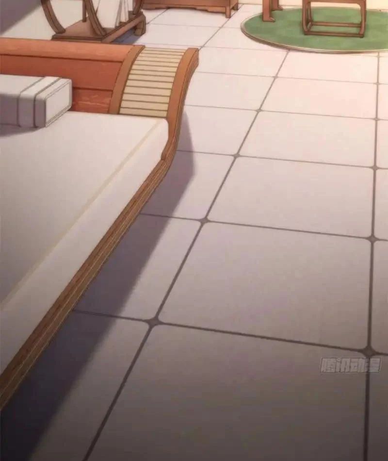 Giáo Chủ Ma Giáo Vụng Trộm Xem Ta Tu Luyện - Chapter 43 - Page 6