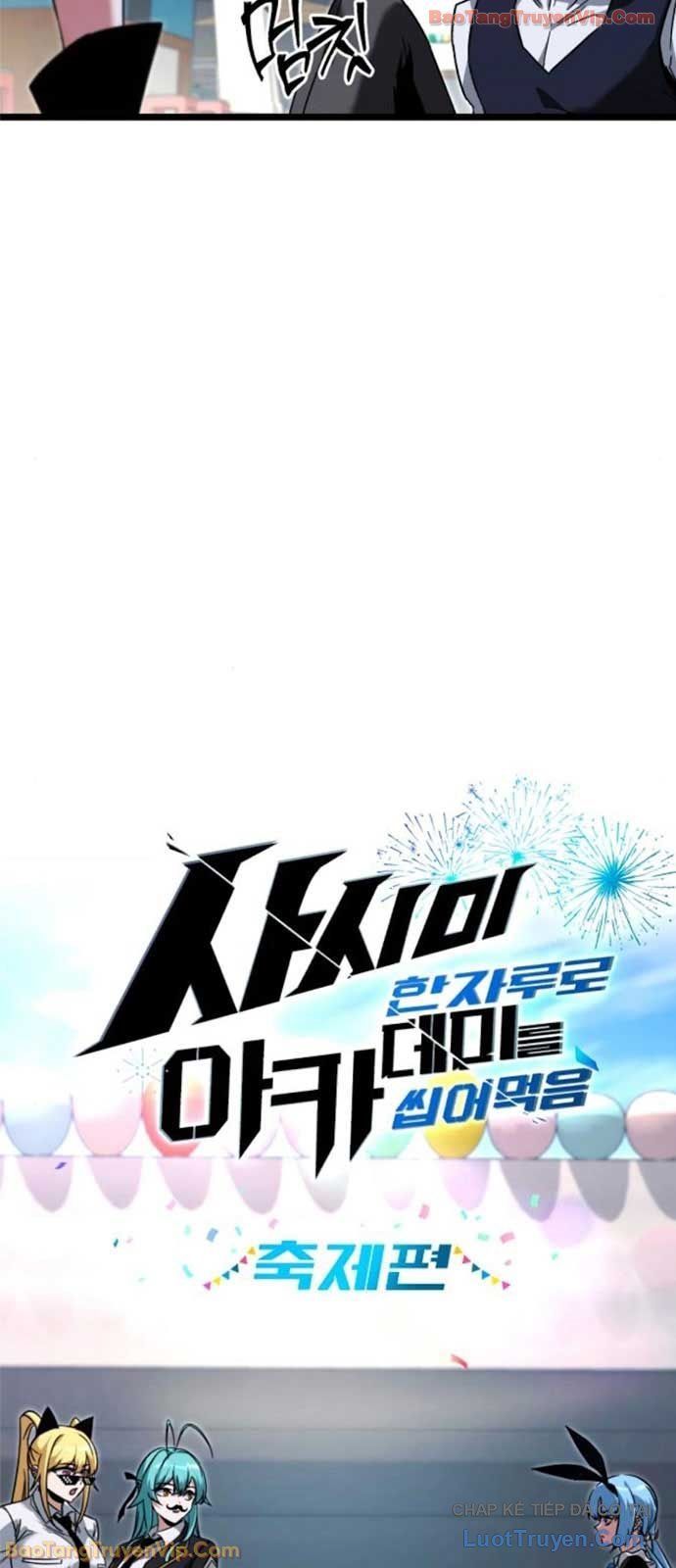 Thống Lĩnh Học Viện Chỉ Bằng Dao Sashimi - Chapter 57 - Page 19