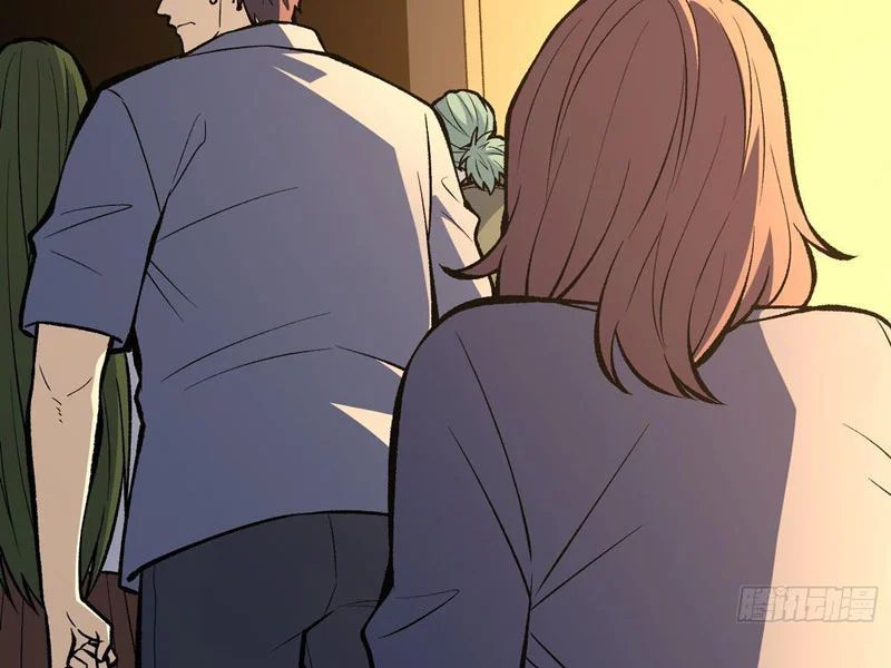 Mình Ta Tung Hoành Loạn Thế - Chapter 24 - Page 17