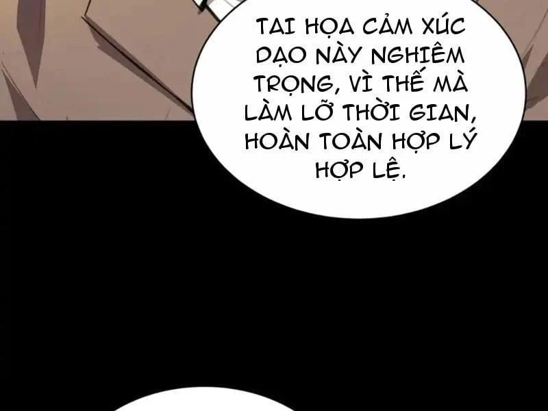 Thế Giới Toàn Người Điên, Tỉnh Táo Chính Là Bị Bệnh - Chapter 35 - Page 21