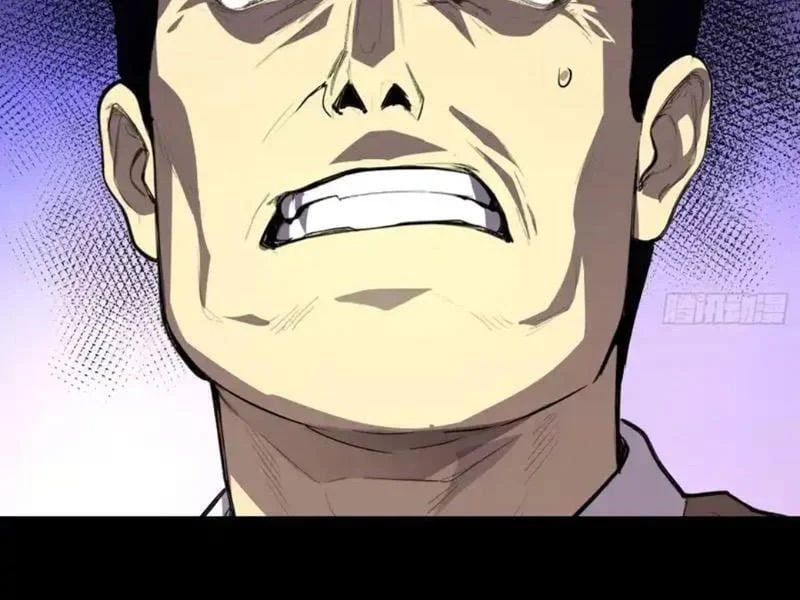 Thế Giới Toàn Người Điên, Tỉnh Táo Chính Là Bị Bệnh - Chapter 35 - Page 28