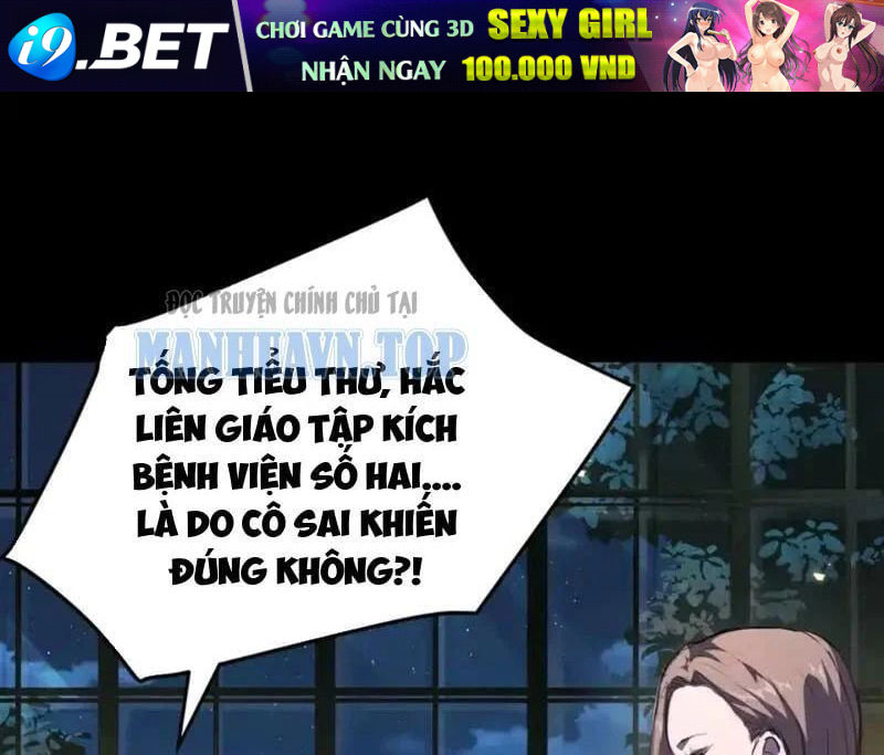 Thế Giới Toàn Người Điên, Tỉnh Táo Chính Là Bị Bệnh - Chapter 35 - Page 3