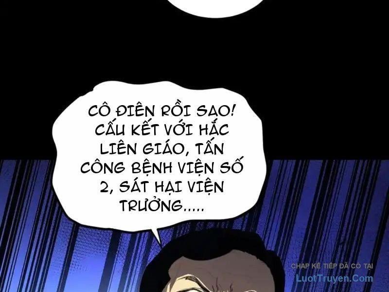Thế Giới Toàn Người Điên, Tỉnh Táo Chính Là Bị Bệnh - Chapter 35 - Page 5
