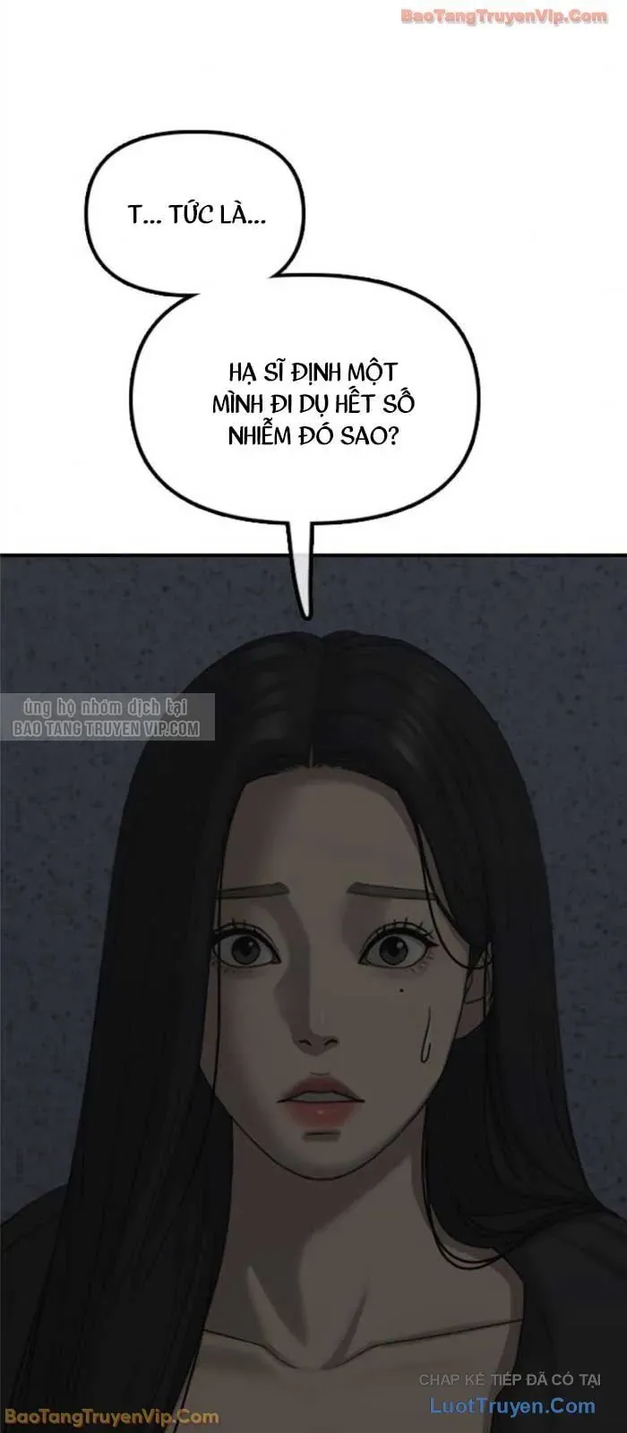 Ngày Tận Thế Đã Đến - Chapter 43 - Page 81