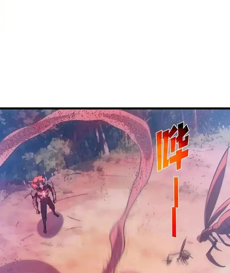 Vô Địch Bị Động Tạo Ra Tấn Sát Thương - Chapter 135 - Page 10