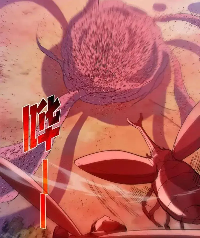 Vô Địch Bị Động Tạo Ra Tấn Sát Thương - Chapter 135 - Page 11