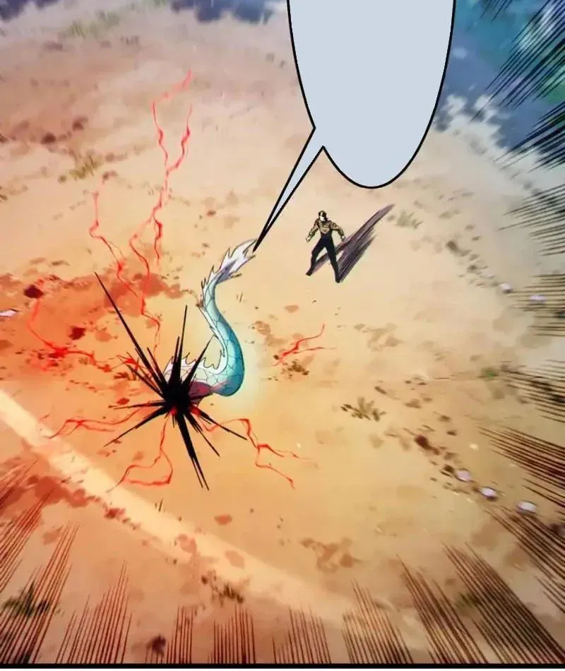 Vô Địch Bị Động Tạo Ra Tấn Sát Thương - Chapter 135 - Page 121