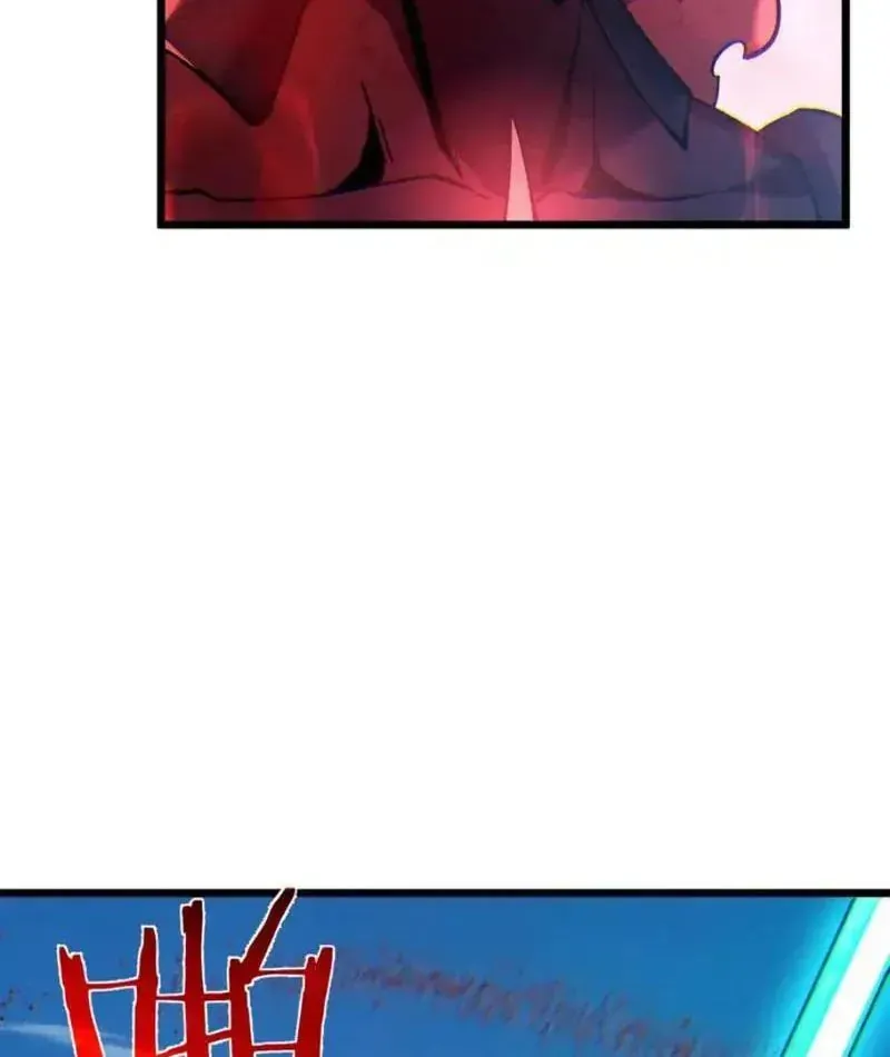 Vô Địch Bị Động Tạo Ra Tấn Sát Thương - Chapter 135 - Page 15