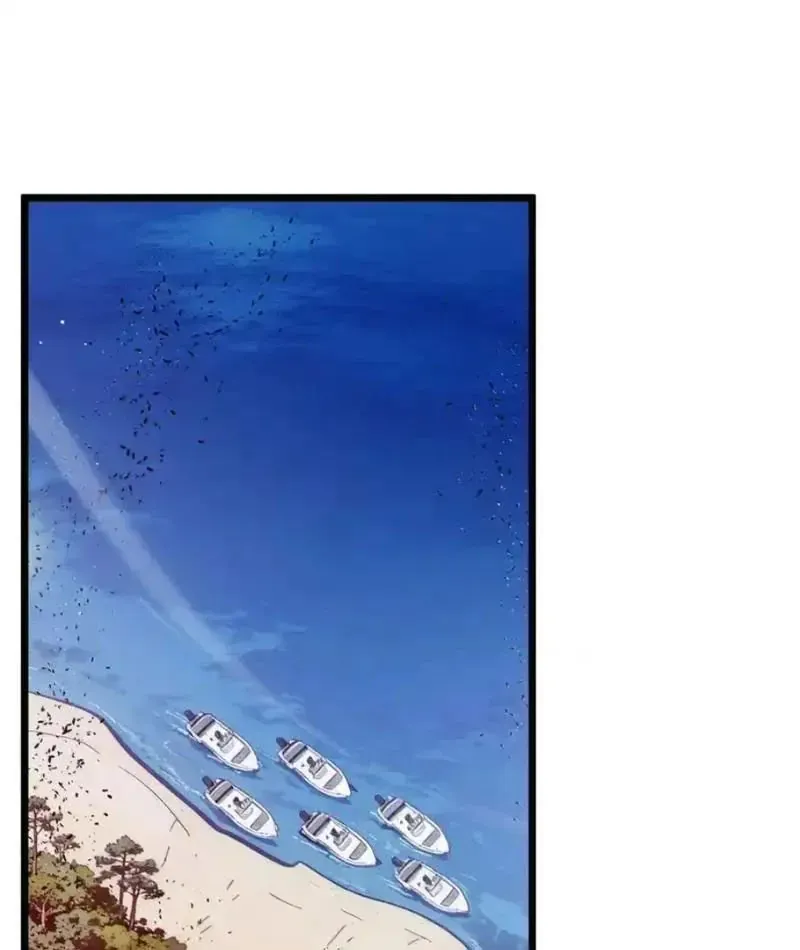 Vô Địch Bị Động Tạo Ra Tấn Sát Thương - Chapter 135 - Page 64