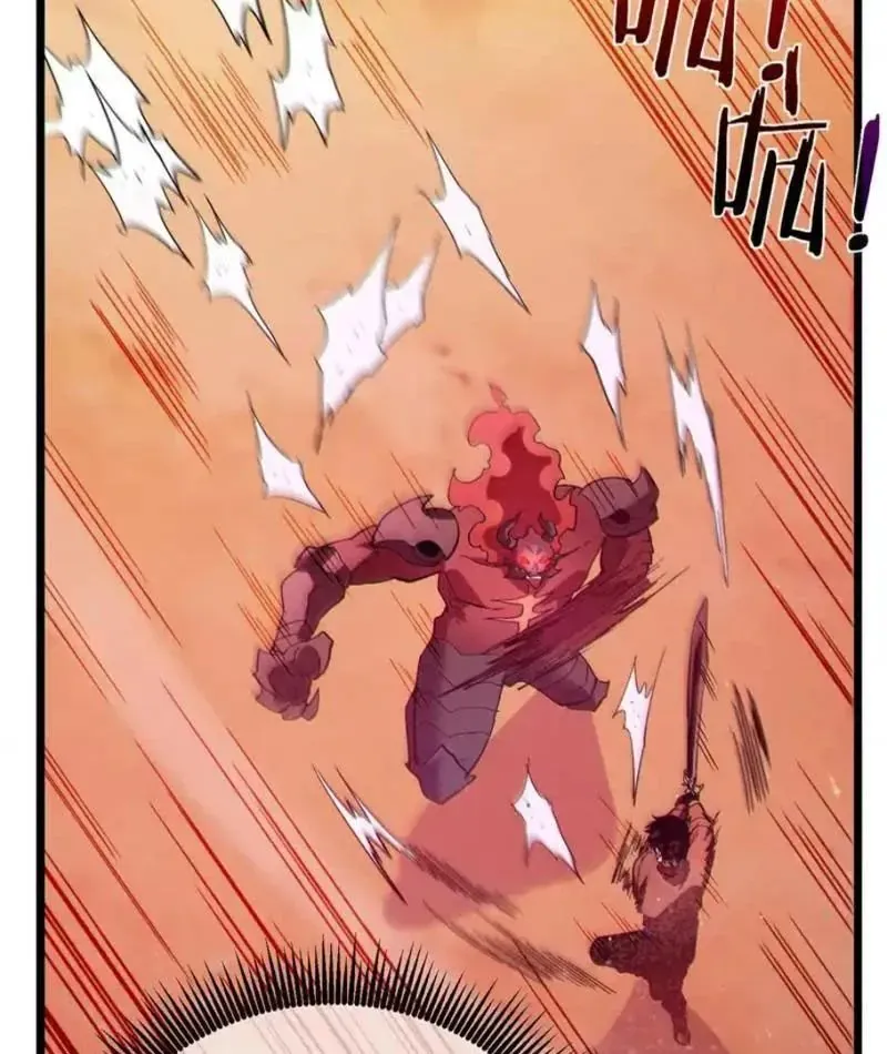 Vô Địch Bị Động Tạo Ra Tấn Sát Thương - Chapter 135 - Page 91