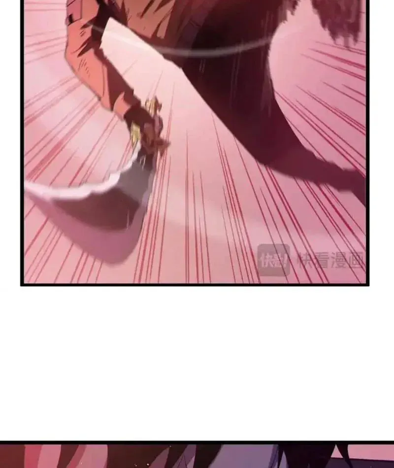 Vô Địch Bị Động Tạo Ra Tấn Sát Thương - Chapter 135 - Page 97