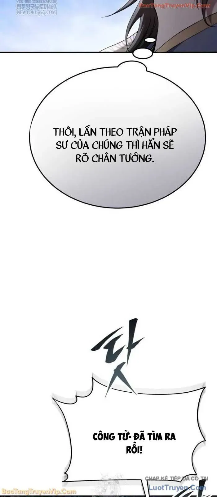 Thiên Ma Muốn Sống Một Cuộc Đời Bình Lặng - Chapter 61 - Page 27