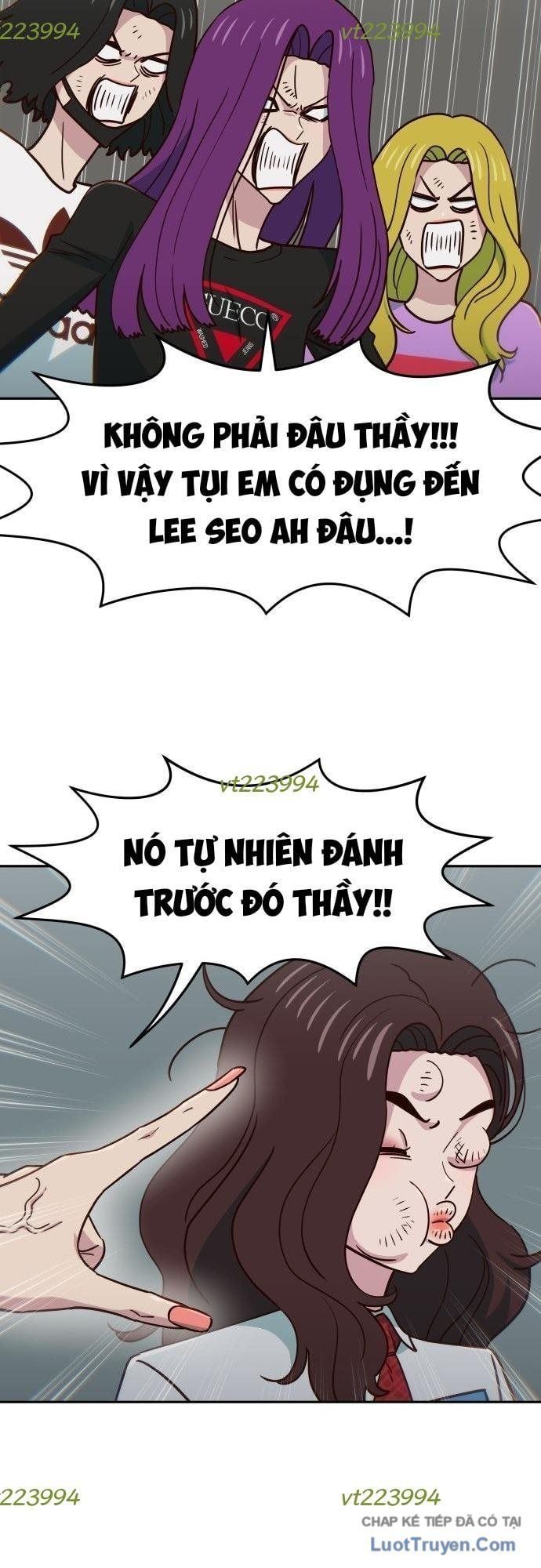 Unluck - Chapter 72 - Page 11