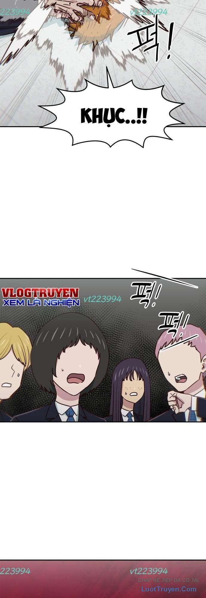 Unluck - Chapter 72 - Page 22