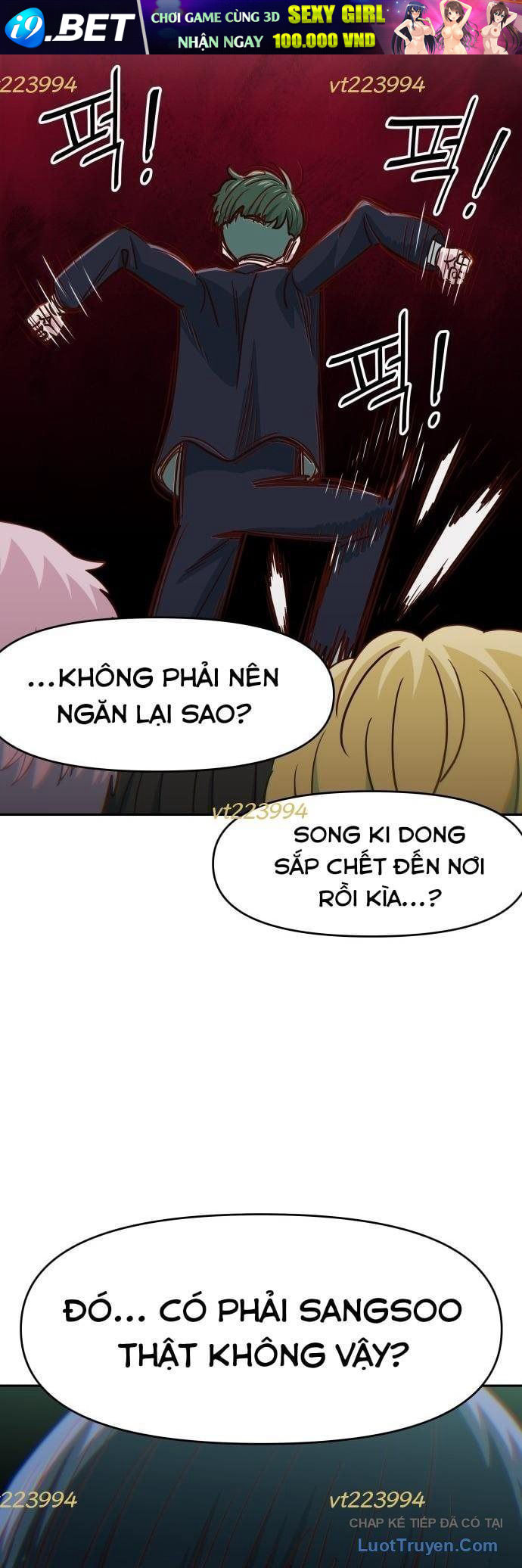 Unluck - Chapter 72 - Page 23