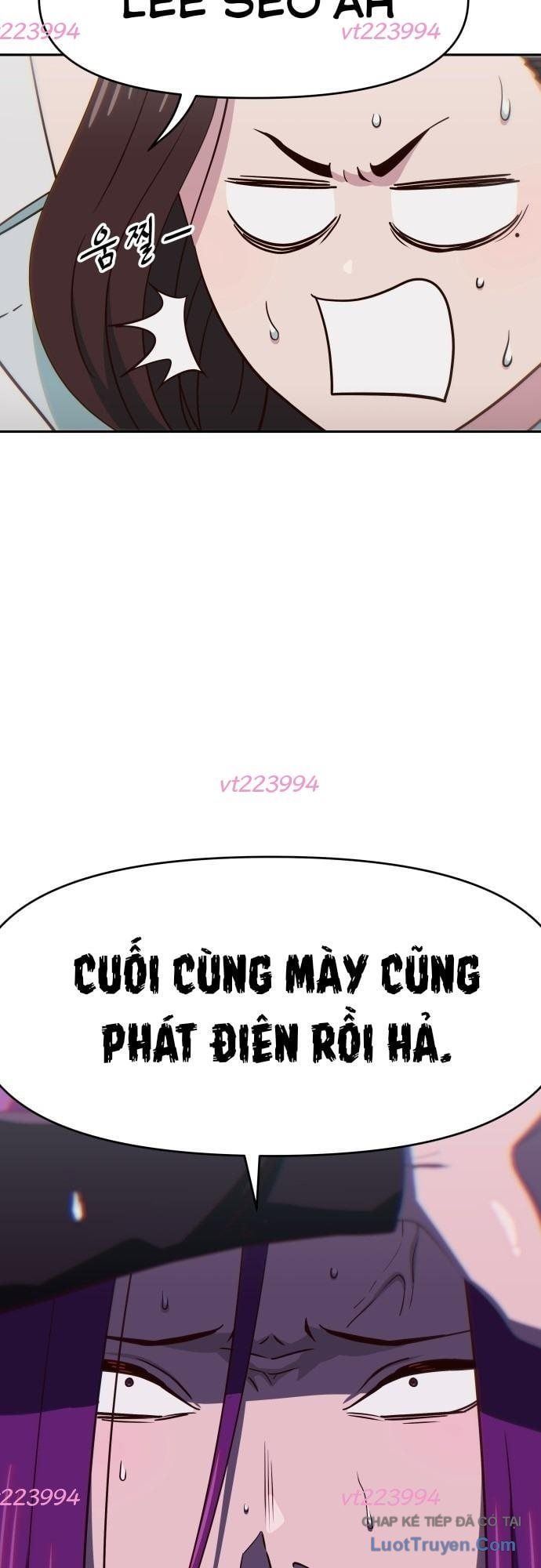 Unluck - Chapter 72 - Page 4