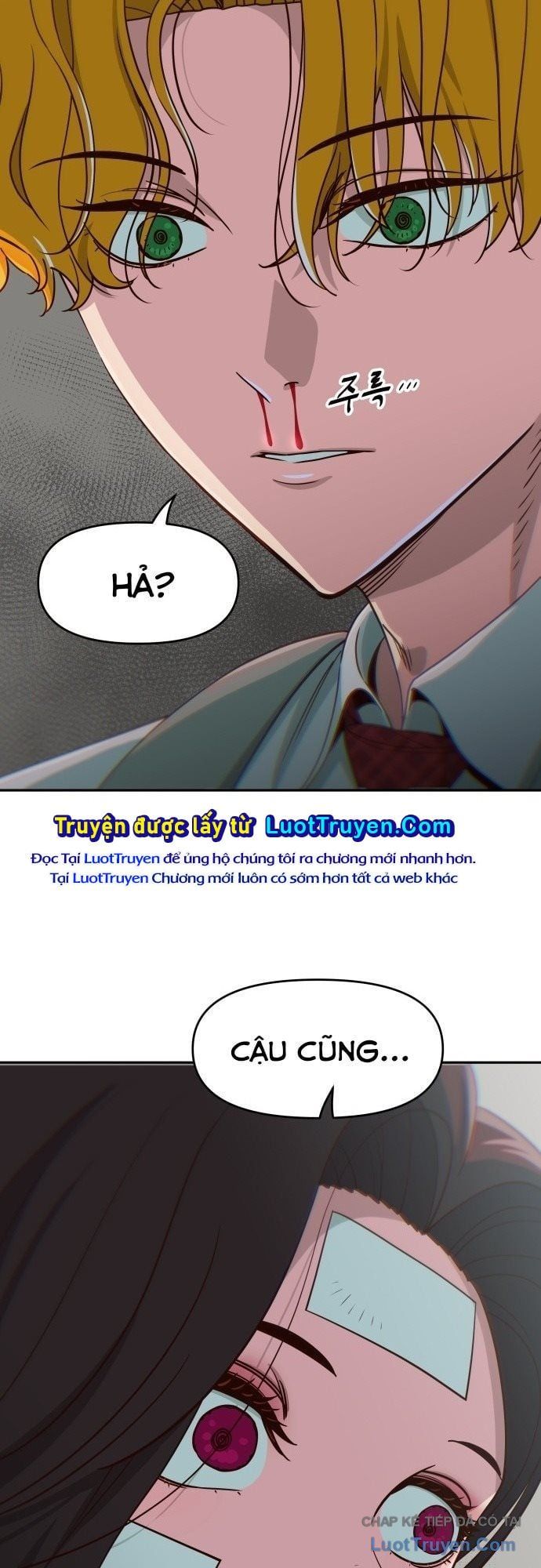 Unluck - Chapter 72 - Page 43