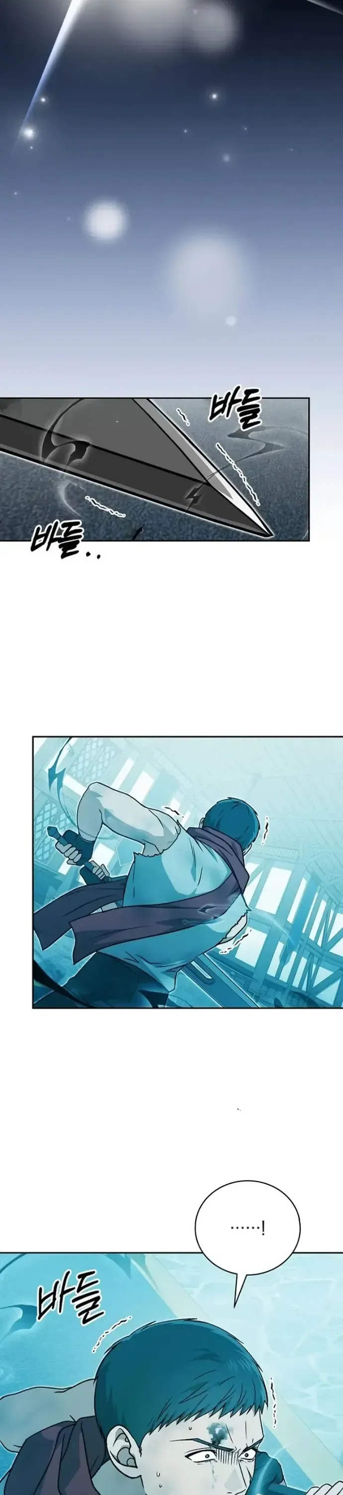 Thiên Tài Phép Thuật Nắm Giữ Khái Niệm - Chapter 44 - Page 20