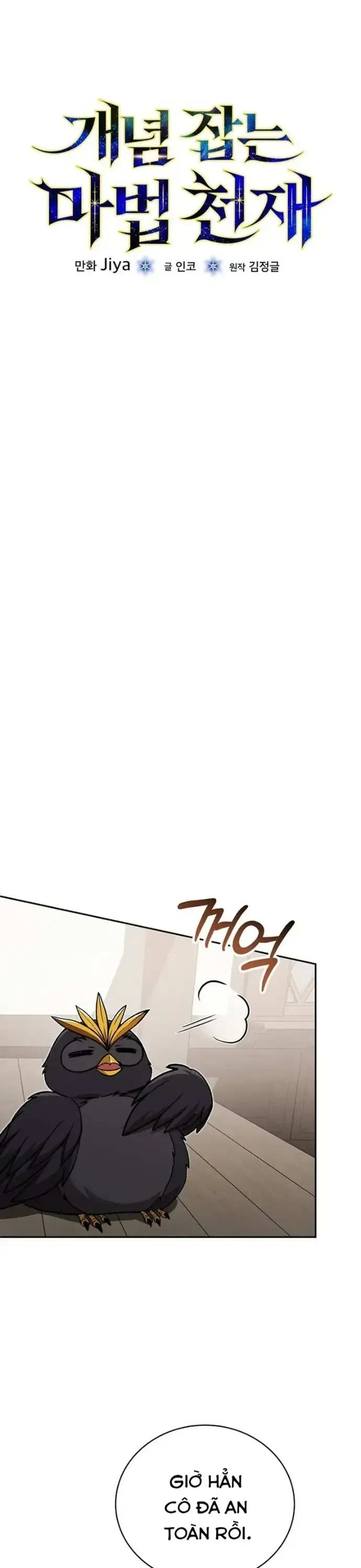 Thiên Tài Phép Thuật Nắm Giữ Khái Niệm - Chapter 44 - Page 28