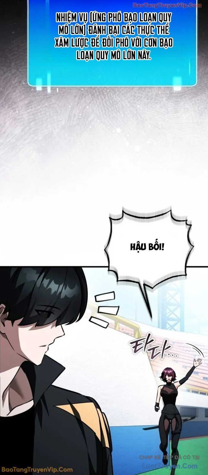 Phát Sóng Của Siêu Việt Giả - Chapter 17 - Page 21