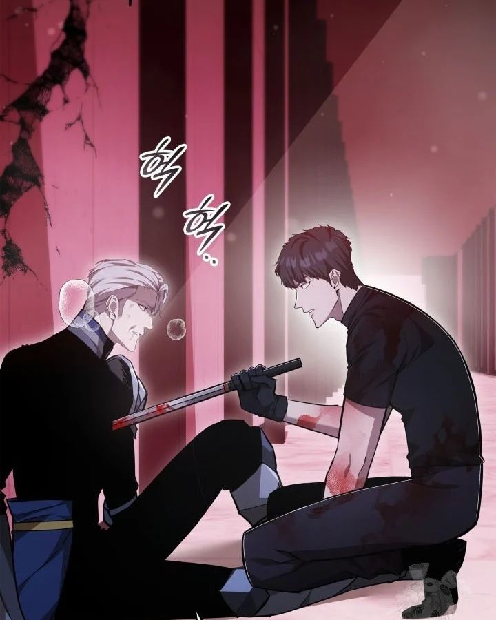 Đăng Ký Kênh Siêu Phàm - Chapter 86 - Page 116