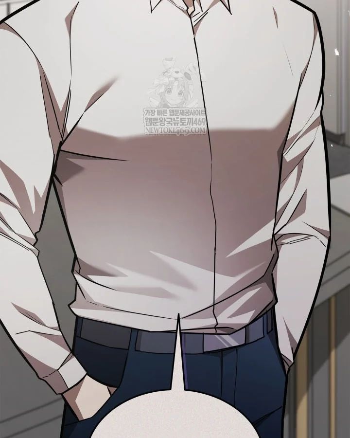 Đăng Ký Kênh Siêu Phàm - Chapter 86 - Page 41