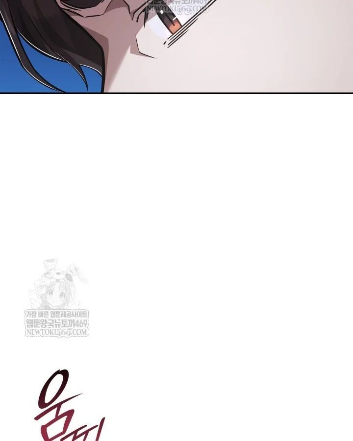 Đăng Ký Kênh Siêu Phàm - Chapter 86 - Page 53