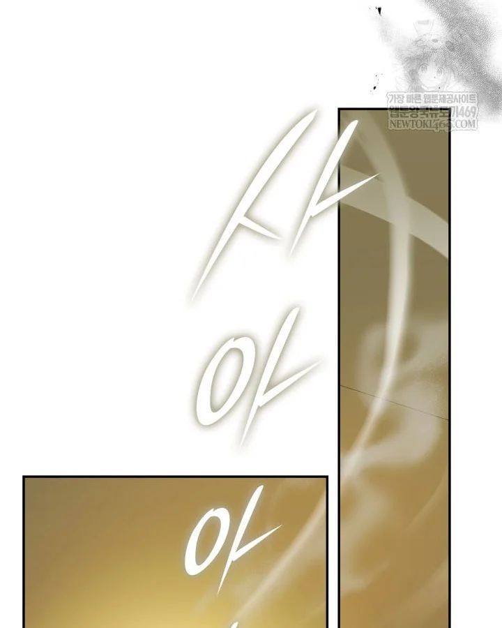 Đăng Ký Kênh Siêu Phàm - Chapter 86 - Page 56