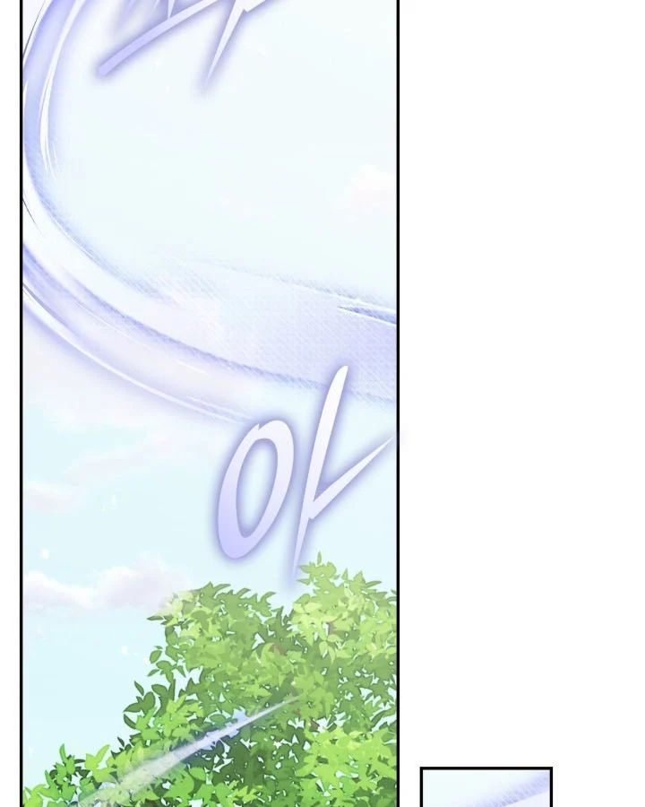 Đăng Ký Kênh Siêu Phàm - Chapter 86 - Page 7