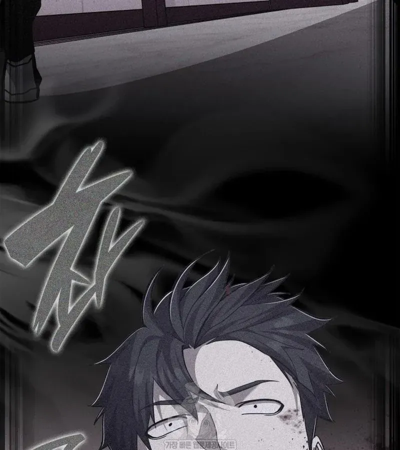 Đăng Ký Kênh Siêu Phàm - Chapter 87 - Page 114