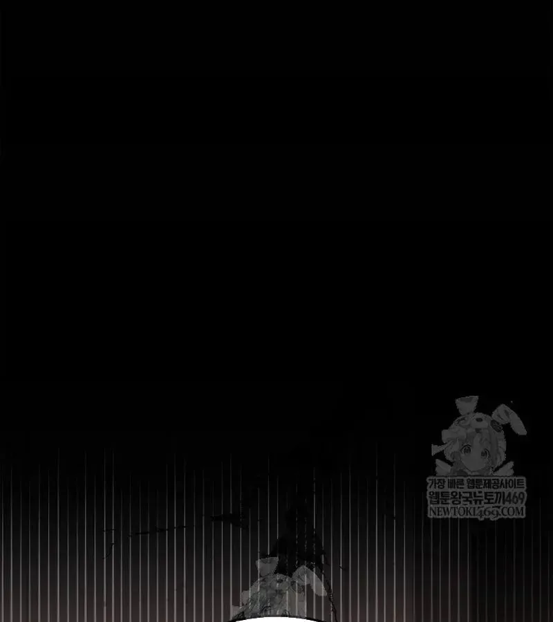 Đăng Ký Kênh Siêu Phàm - Chapter 87 - Page 12