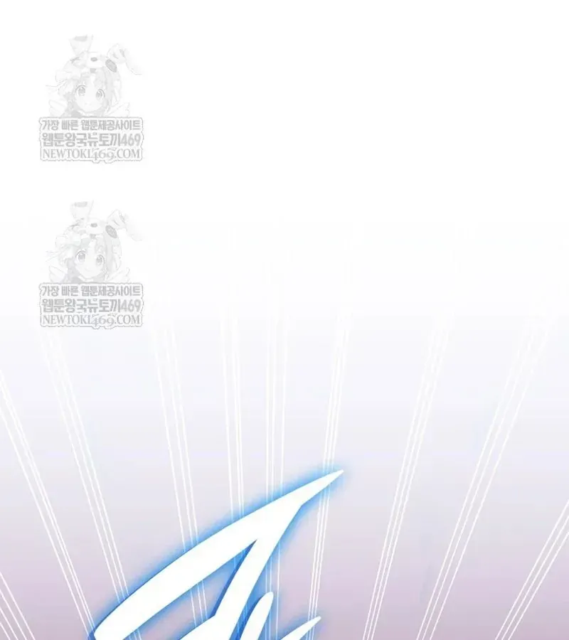 Đăng Ký Kênh Siêu Phàm - Chapter 87 - Page 133