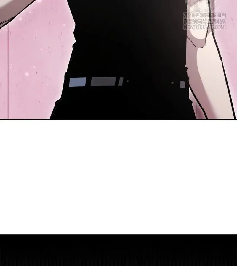 Đăng Ký Kênh Siêu Phàm - Chapter 87 - Page 144