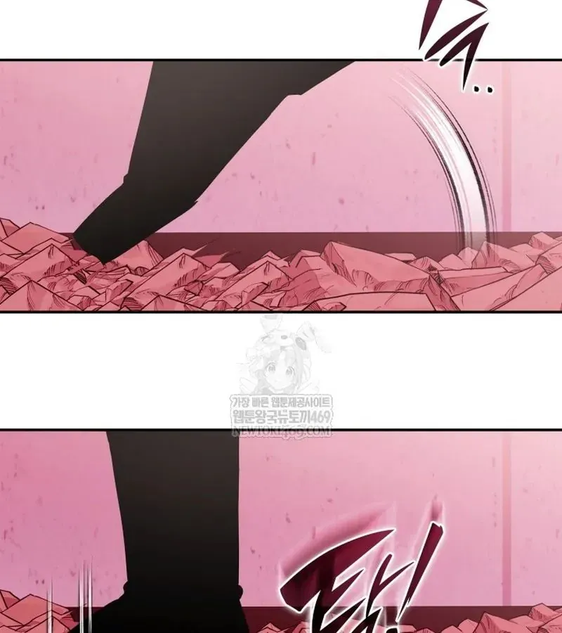 Đăng Ký Kênh Siêu Phàm - Chapter 87 - Page 157