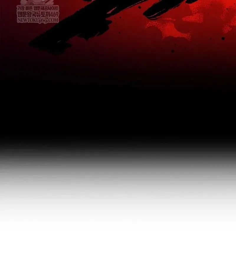 Đăng Ký Kênh Siêu Phàm - Chapter 87 - Page 80