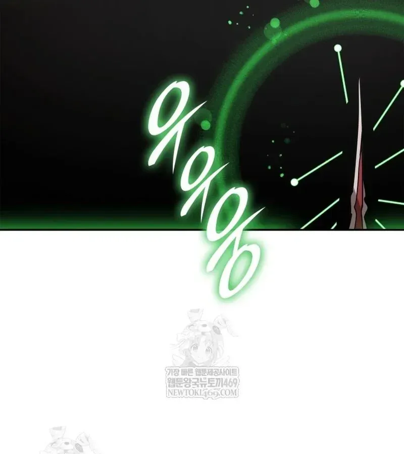 Đăng Ký Kênh Siêu Phàm - Chapter 87 - Page 86