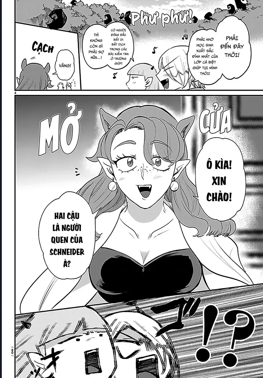 Mairimashita! Iruma-kun - Chapter 424 - Page 5