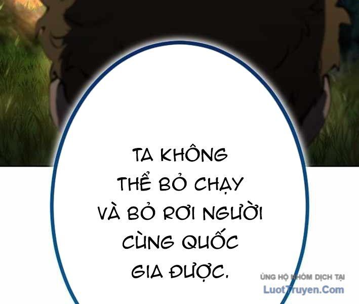 Tuyệt Thế Sát Thủ Hồi Quy Tại Học Viện - Chapter 11 - Page 164