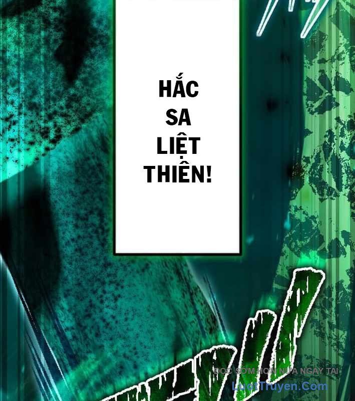 Tuyệt Thế Sát Thủ Hồi Quy Tại Học Viện - Chapter 12 - Page 15