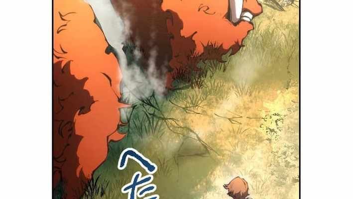 Tuyệt Thế Sát Thủ Hồi Quy Tại Học Viện - Chapter 14 - Page 31