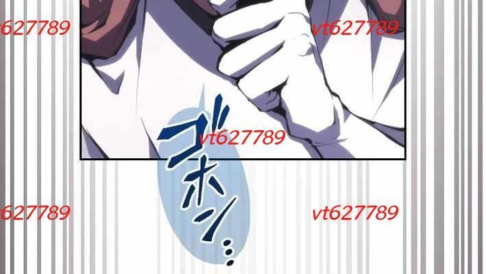 Tuyệt Thế Sát Thủ Hồi Quy Tại Học Viện - Chapter 16 - Page 116